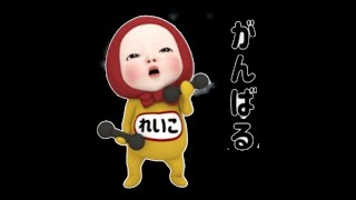 銀星将棋DX2　将棋をしたことないおばちゃんが覚えられるのか検証する