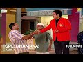 GPL Dhamaka जहां बॉल्स फास्ट हैं जोक्स और भी फ