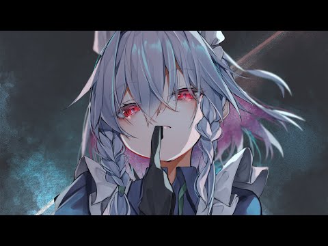 Nightcore - I'm The Boss