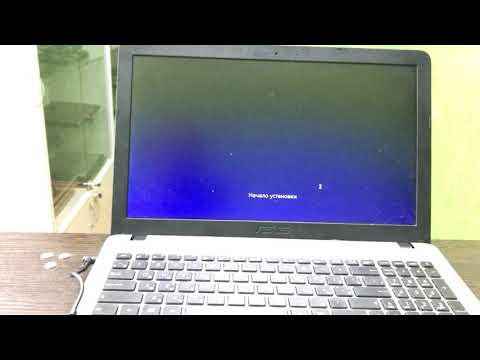 How to enter and configure the BIOS Asus X540 laptop to install WINDOWS 10 from a USB