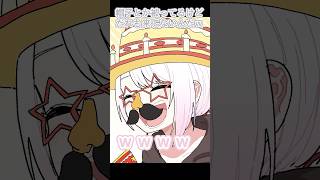 誕生日に誰も出なくて葛葉に助けを求める椎名【ずしり/葛葉/椎名唯華/魔界ノりりむ/手描き】