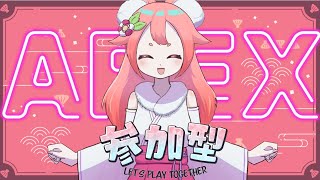【apex】雑魚がランク頑張る配信【参加型】 #女性配信