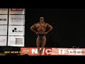 2019 IFBB Pittsburgh Pro: Classic Physique 3rd Place Posing Routine Jonathan Hambrick