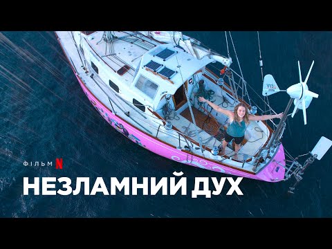 Анна Паквін - відео обкладинка