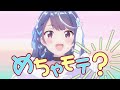 VTuber Legend How I Went Viral After Forgetting To Turn Off My Stream