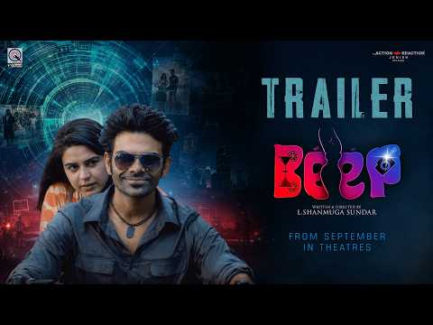 Beep (Tamil) Trailer 4K | Raaghav.Yamini.Prerna.Priya.Nithish | Crime Drama | Mind Bending  Concept