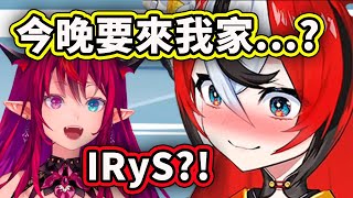 [Holo] 大富翁王者是誰？