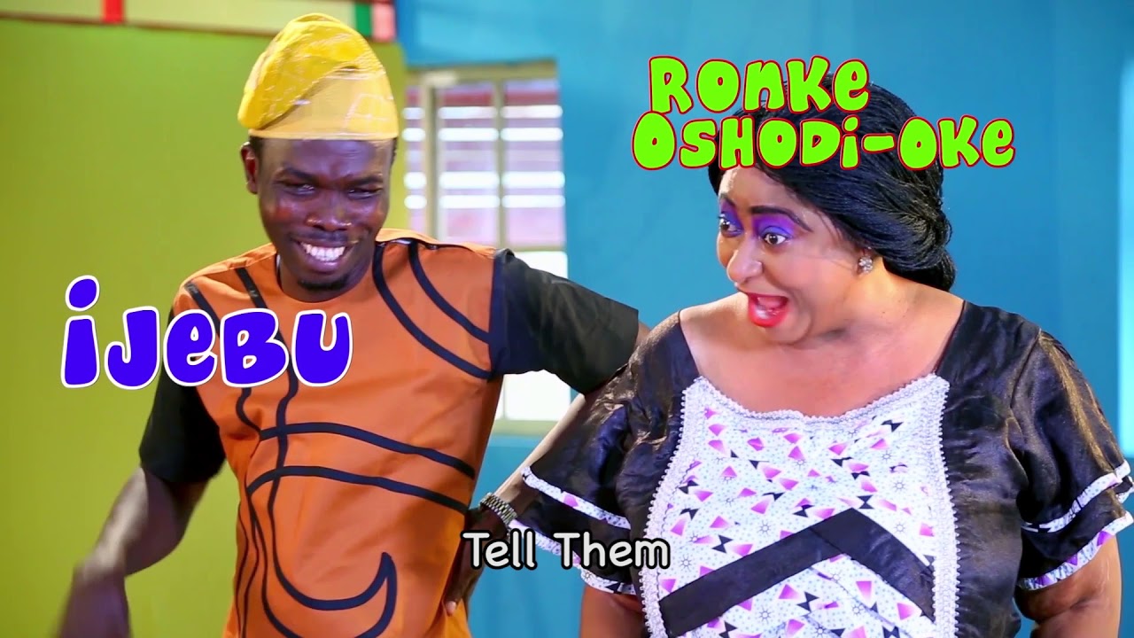 Papa Ajasco Reloaded trailer