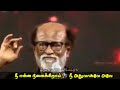 Law Of Attraction WhatsApp Status In Tamil