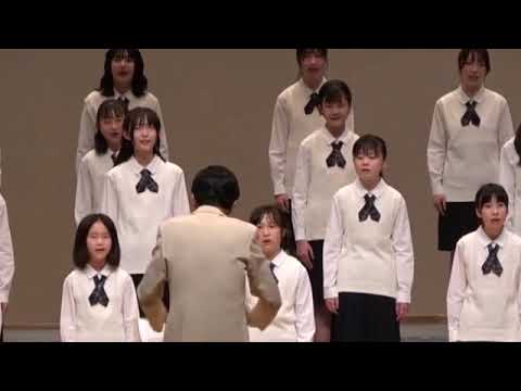 4. 空（覚 和歌子 詩／信長貴富 作曲）- 合唱組曲《わたしの青はだれが決めた》- 船橋さざんか少年少女合唱団