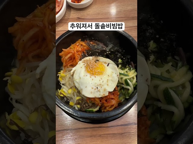 inbot seo 0.1ver