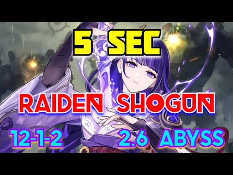 RAIDEN 12-1-2 in 5 SEC! - 2.6 ABYSS