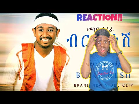 Mesay Tefera - Birke Nesh | ብርቄ ነሽ - New Ethiopian Music - REACTION VIDEO!