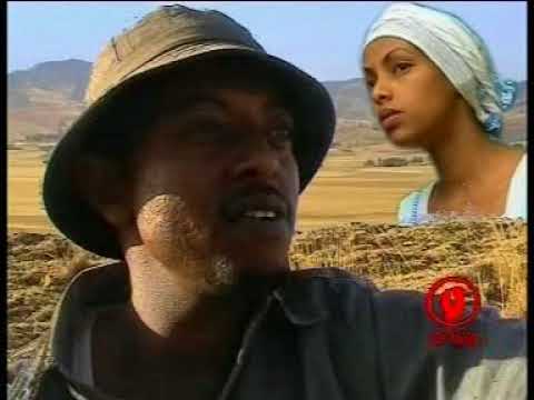 Tadele Gemechu - BASHAAMANTOO