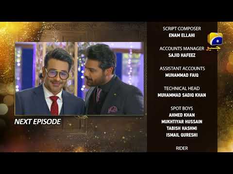 Farq Episode 16 Teaser - 19th December 2022 - HAR PAL GEO