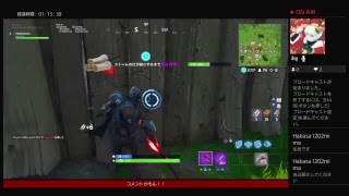 [フォートナイト]レベ80を目標に頑張ります！　ブロキャス