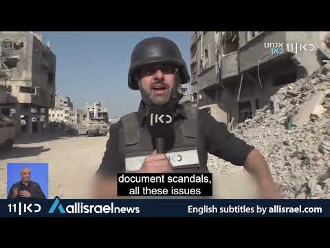 Gaza War: Destruction & Diplomacy