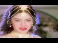 Dheere Dheere Bolna ((💜Angaara💜)) Love Song | Kavita Krishnamurthy | Mohammed Aziz | Mithun | Rupali