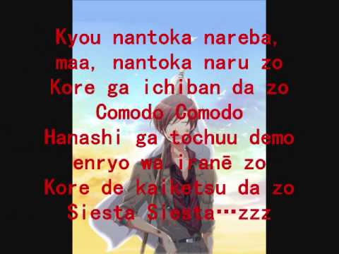 [Aph] Romano-Nah, it will Settle itself Somehow~ Romaji Lyrics