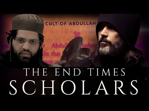 Exposing Sunni Islam & The Worst Enemies of Allah SWT | رجال الدين هم أعداء الإسلام