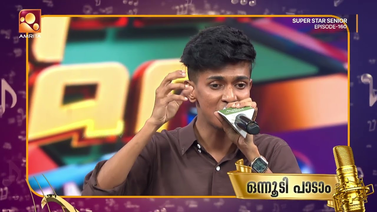 അനുപല്ലവി ഒന്നൂടി പാടാം | Ajal | Onnude Paadaam | Manjakkiliyude Moolippattunde | Epi 160