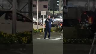 上福岡駅・NHK党立花孝志が演説！