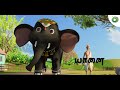 யானை வருது | Tamil Rhymes | Children Rhymes | Elephant Rhymes | ആന പാട്ടുകൾ | Siru