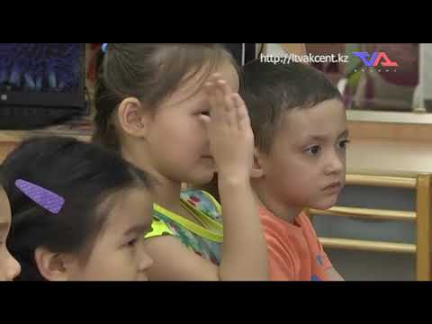 «Күн» ақпараттық бағдарлама 22 ақпан 2023ж.