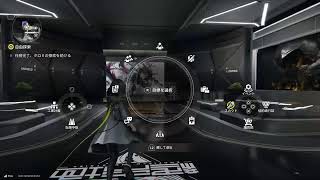 【アークナイツ：エンドフイールド】日課記録７日目