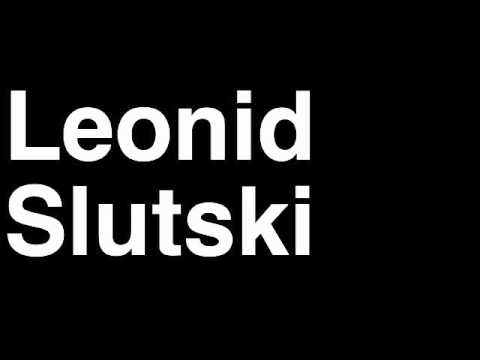 How to Pronounce Leonid Slutski PFC CSKA Moskva Football Soccer Manager Coach Angry Press Interview