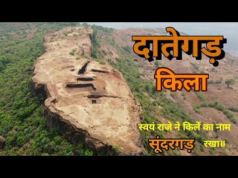Dategad fort 🏞️ exploring sword shaped well,satara
