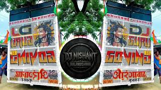 Download lagu Mai Yahaan Hoon High Gain Remix Sound Check Dj Deepesh Number & Dj Nishant Bulndshahr  mp3
