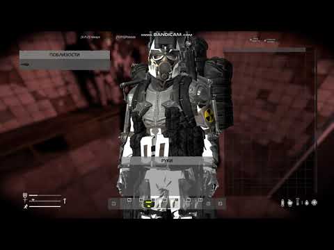 Dayz Атмосфера Намальск к Ною и обратно