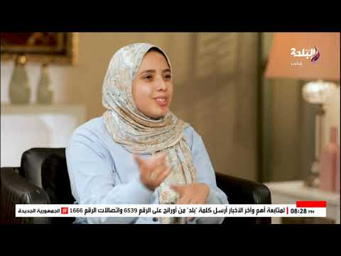 تفاصيل يرصد استغاثة نورهان: زوجي حرمني من ابني الوحيد وهموت وأشوفه