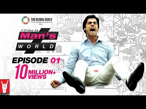 Man’s World - Full Episode 01