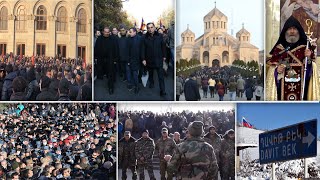 Էպիկենտրոն 19.12.2020