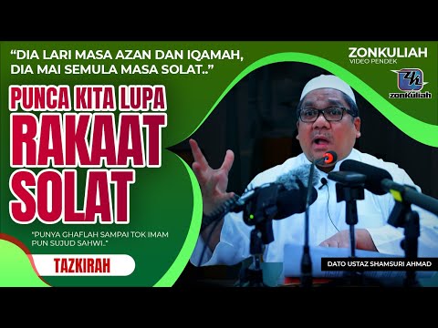 TAZKIRAH : Syaitan Takkan Lepaskan Kita.. - Ustaz Shamsuri Ahmad