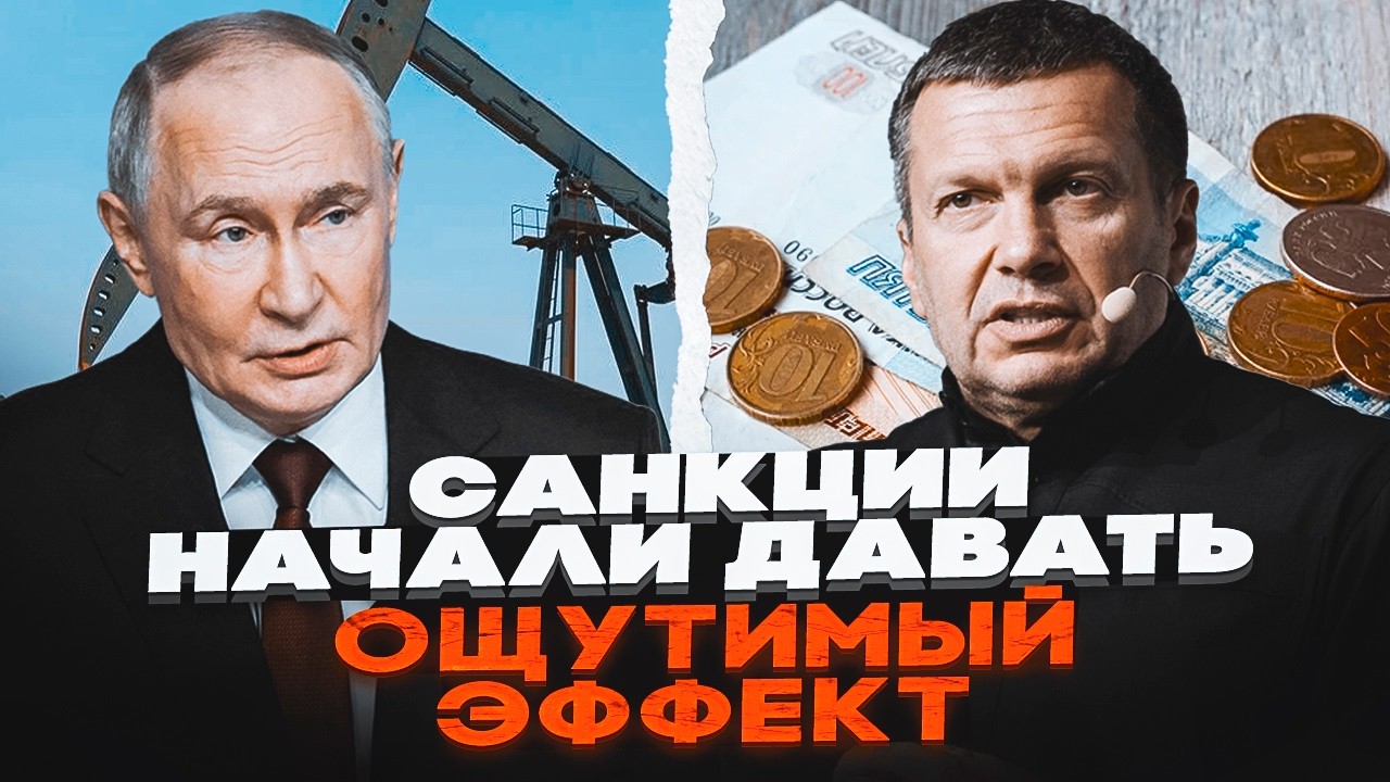 ⚡️ Z-БЛОГЕР ВИЗНАВ КРАХ: Гроші закінчилися, а армія РФ ніколи НЕ ЗАХОПИТЬ ДОН