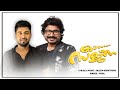 പതിനാലാം രാവിന്റെ ഓ സജ്ന PATHINALAM RAVINTE SALEEM KODATHO