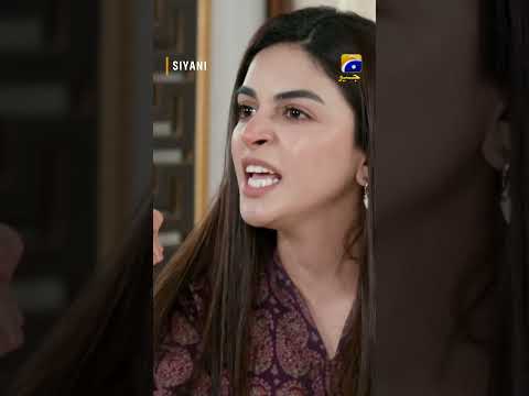 Yeh Mere Maa Baap Ka Ghar Hai.... #Siyani #Shorts
