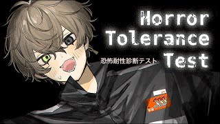 AM I STRONG AGAINST HORROR??? 【 HORROR TOLERANCE TEST 】 【 NIJISANJI EN | Alban Knox 】