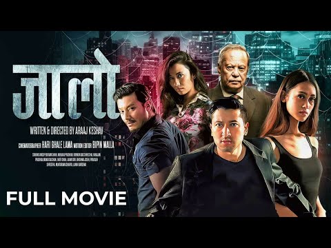 Watch Jaalo