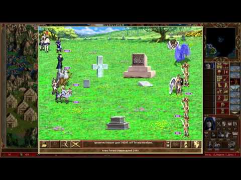 4000 Titans. Jedi Story map. Heroes might and magic III