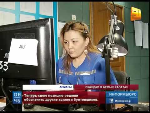 Лечение артроза коленного сустава 3 степени отзывы Повреждение заднего рога наружного мениска коленного сустава