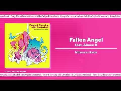 Fallen Angel feat. Aimee B (Official Audio)