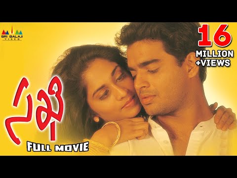 Sakhi Telugu Full Movie | Madhavan, Shalini, Mani Ratnam | Sri Balaji Video