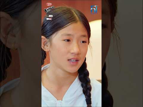 trending program