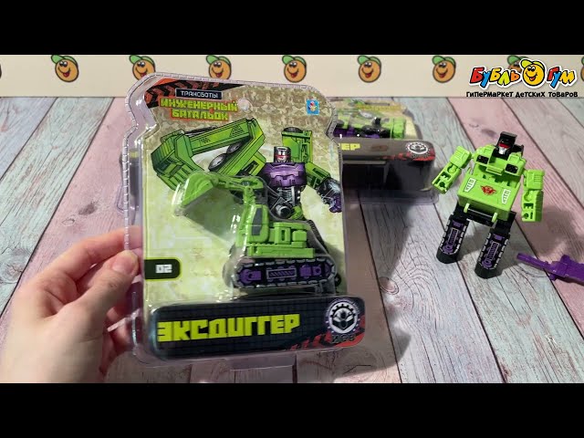 Трансбот 1TOY Инженерный батальон с 4 лет в ассортименте - видео