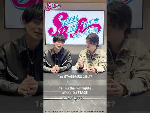 スティール・ボール・ラン レース　開幕まで後7日！！　 #jojo_anime