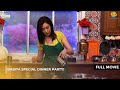 Babita Special Dinner Party FULL MOVIE Taarak Mehta Ka Ooltah Chashmah